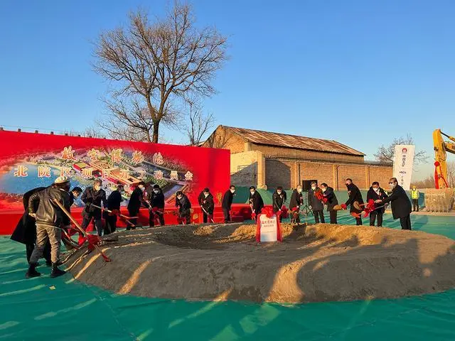 故宮博物院北院區(qū)總投資21億元，建筑面積10萬(wàn)余平方米開(kāi)工建設(shè)