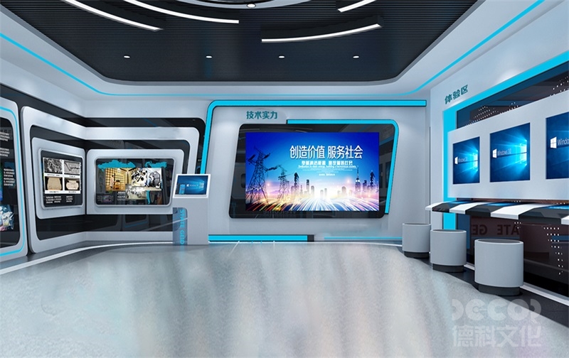 廣州展廳設(shè)計(jì)中如何展示企業(yè)的品牌形象？