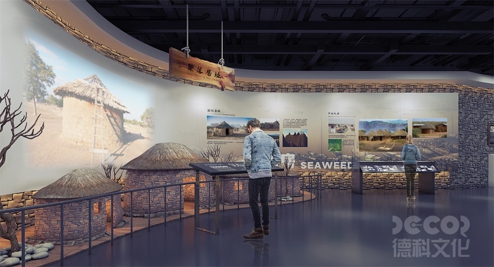 綜合性博物館設計與專題博物館設計有何不同？