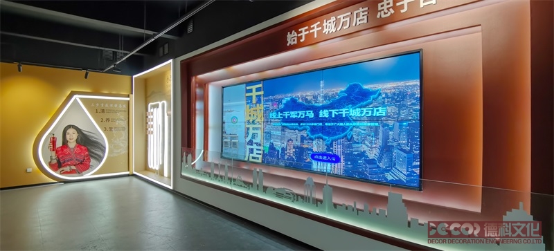 歷史展廳設(shè)計(jì)中如何運(yùn)用多媒體和互動(dòng)裝置？