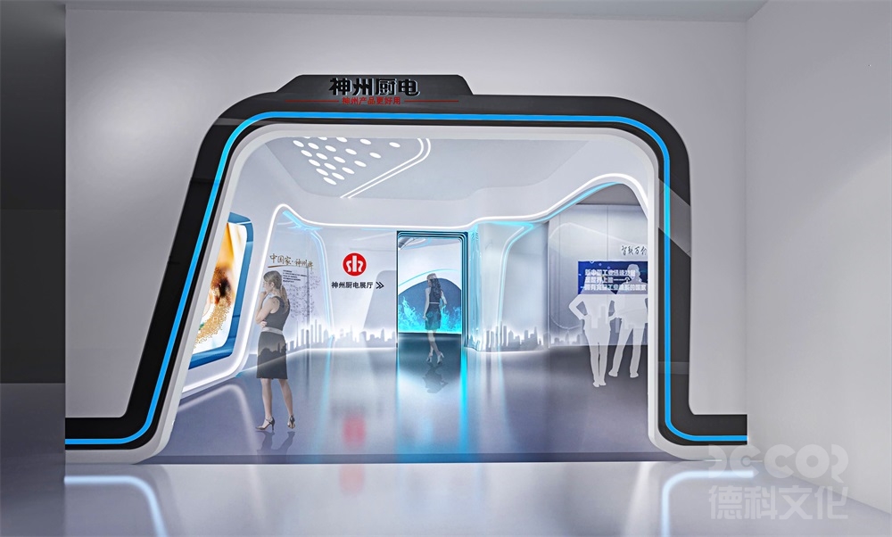 數(shù)字互動規(guī)劃館設(shè)計(jì)如何應(yīng)對版權(quán)和知識產(chǎn)權(quán)的問題？