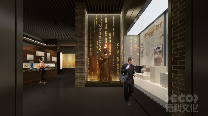 博物館設(shè)計公司如何進行利益相關(guān)者分析？