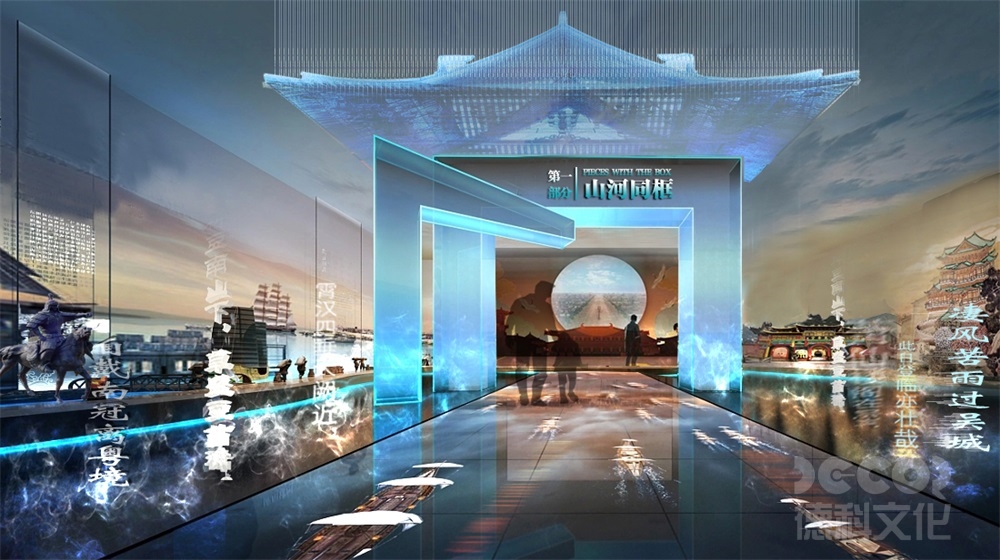 博物館裝修報價中哪些條款容易引發(fā)糾紛？