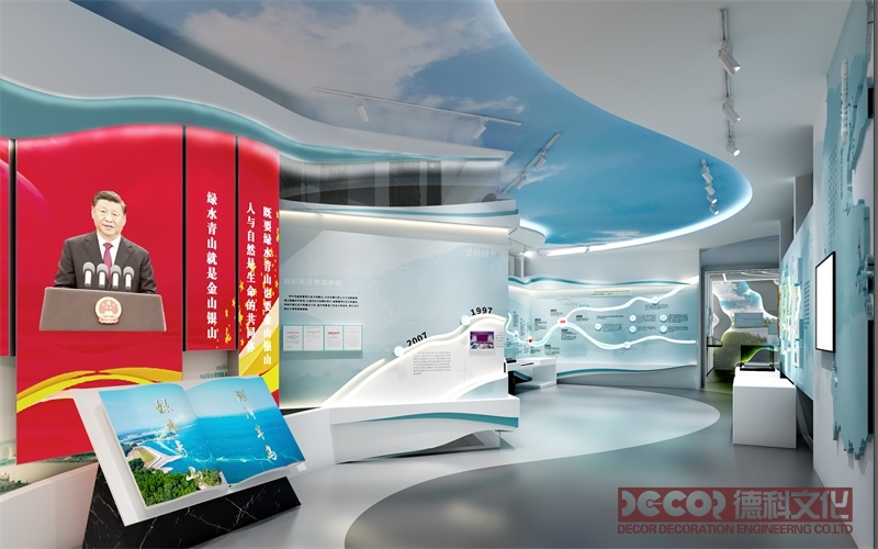 生態(tài)博物館裝修如何實(shí)現(xiàn)零廢棄施工？