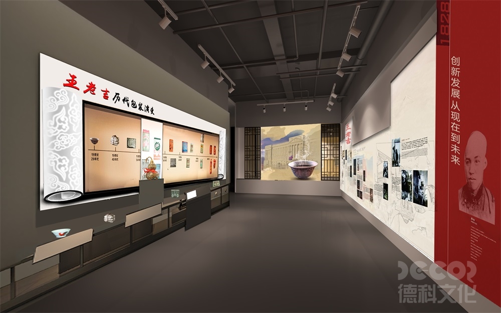 獨(dú)特性與復(fù)雜性：私人博物館設(shè)計(jì)報(bào)價(jià)的價(jià)值邏輯