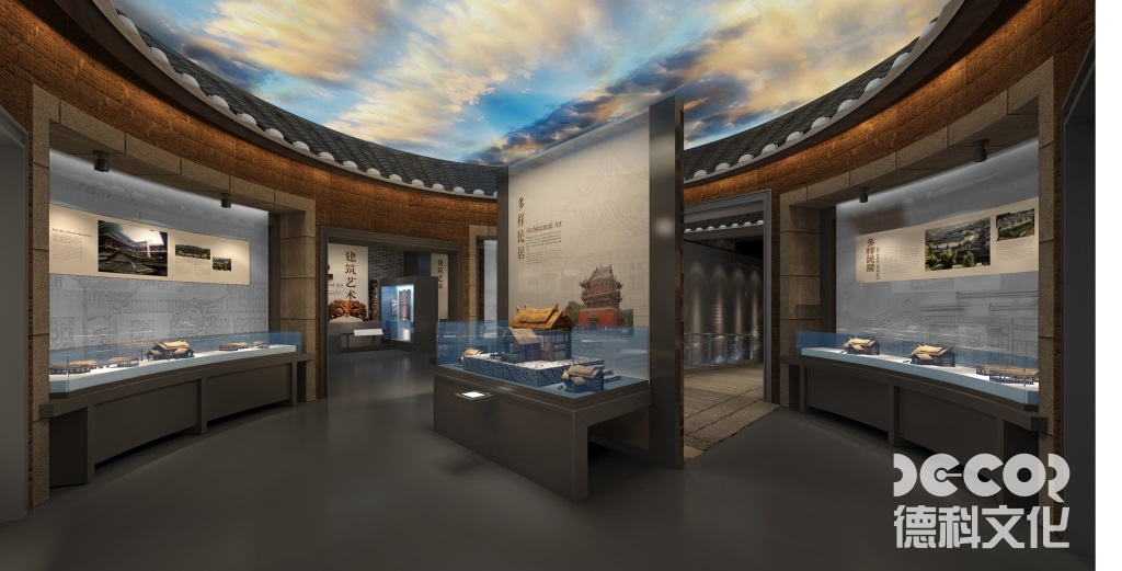 數(shù)字博物館裝修公司施工過程中如何保證數(shù)據(jù)安全？